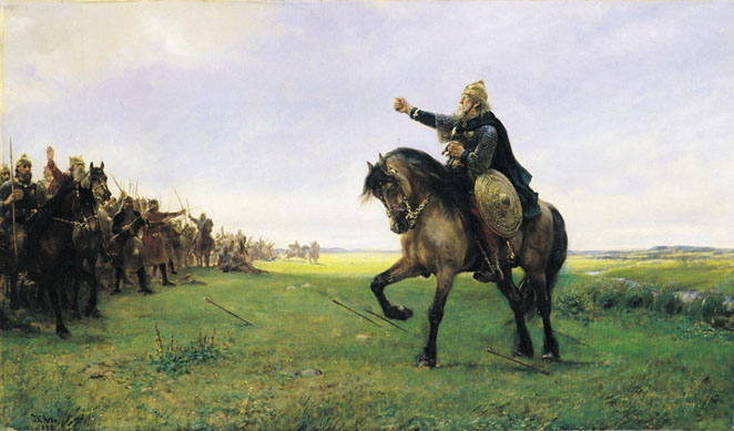 Hermanerich